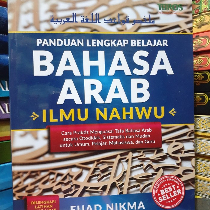 Latihan Nama Sayur Bahasa Rab / Karangan Bahasa Arab Hasmadi Bin Hamdan