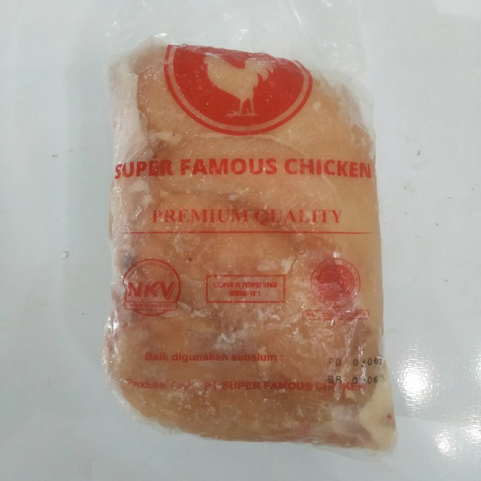 Daging Dada Ayam Fillet Beku Kemasan Dada Kg Lazada Indonesia