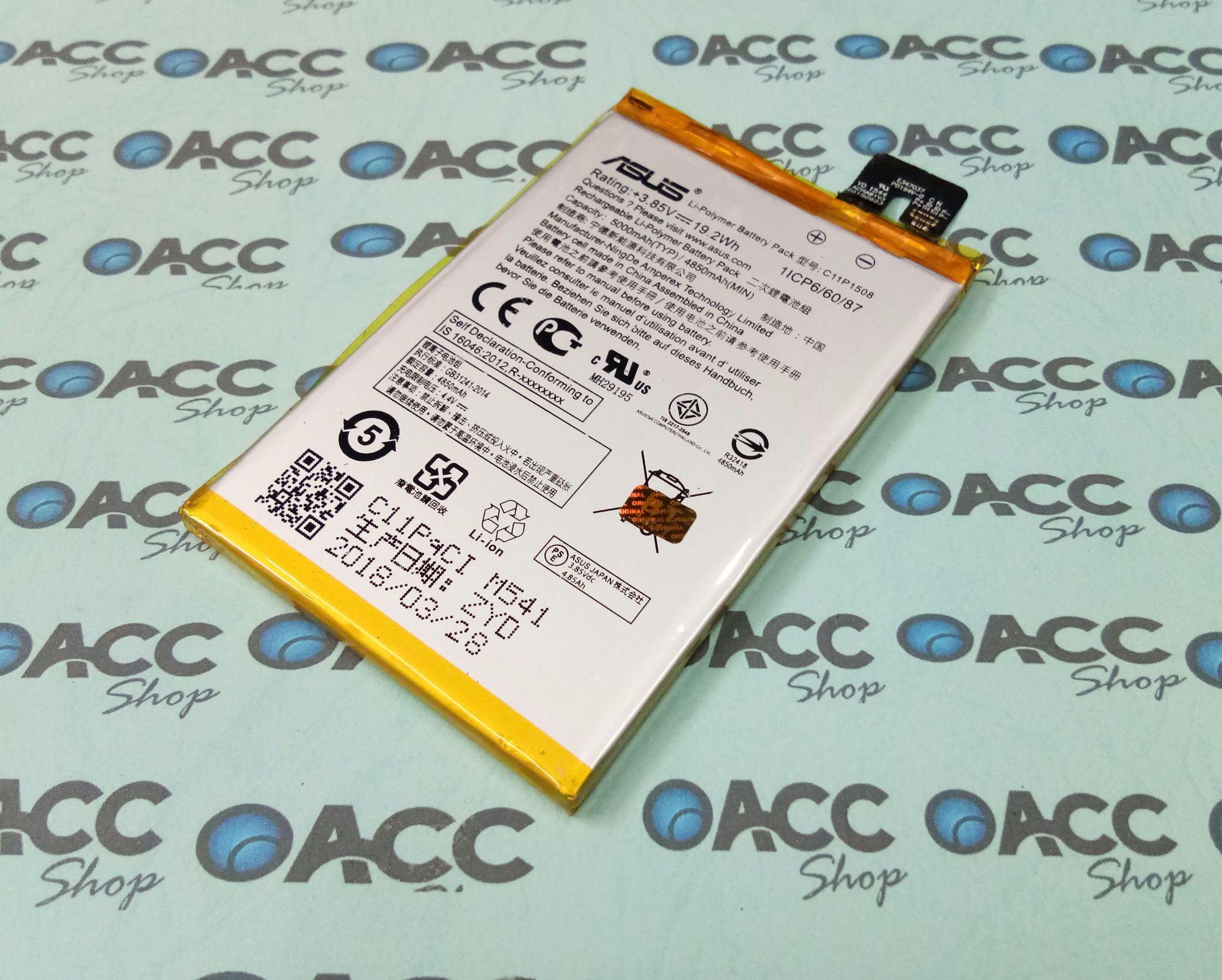Batre Asus ZENFONE MAX ZC550KL Z010D Original Battery Baterai