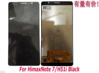 Jual Lcd Hp Himax Y12 Terbaru Lazada Co Id