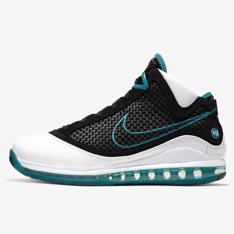 Jual Nike Lebron 7 Terbaru - Jun 2022 