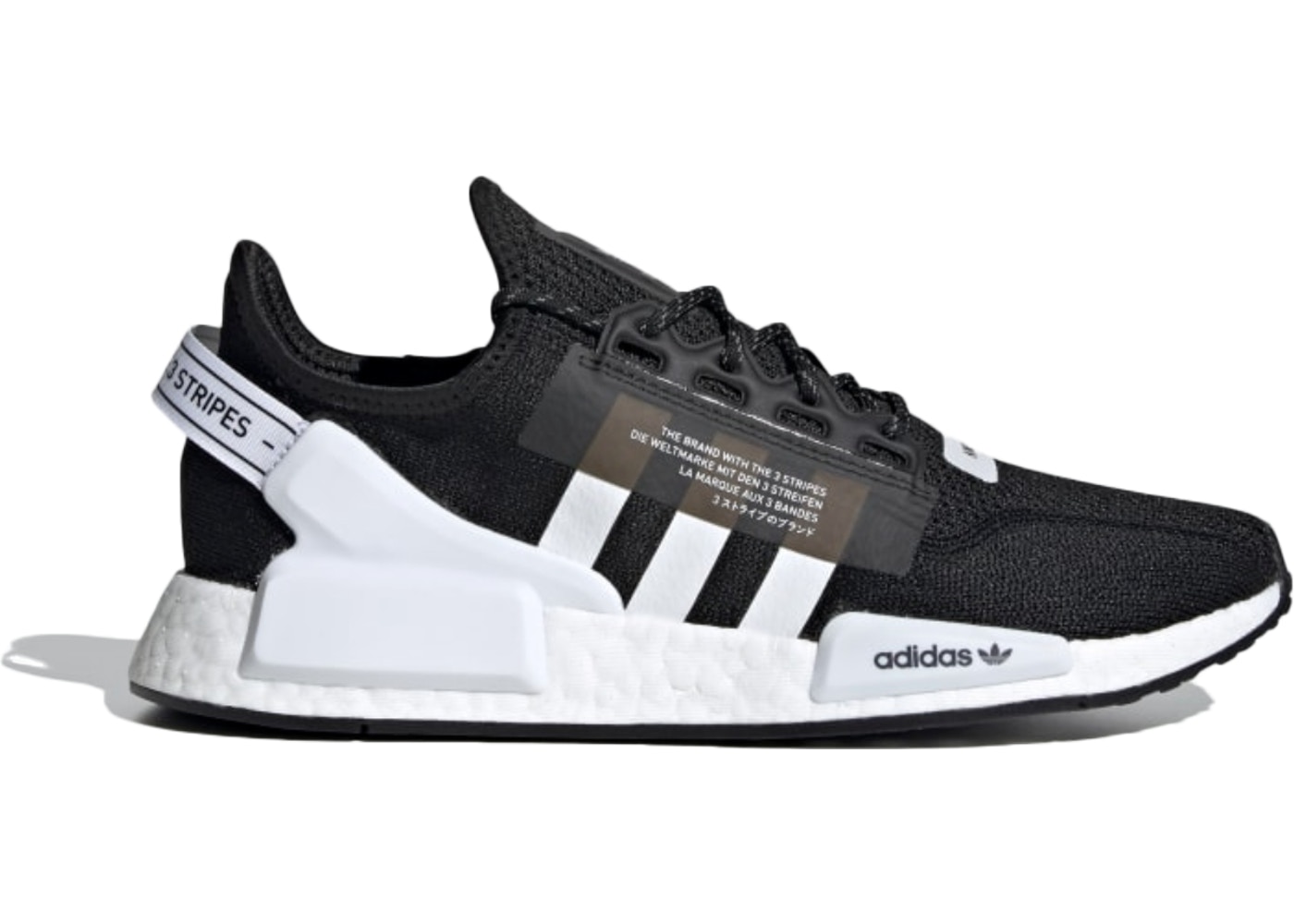 Adidas nmd la marque Clearance