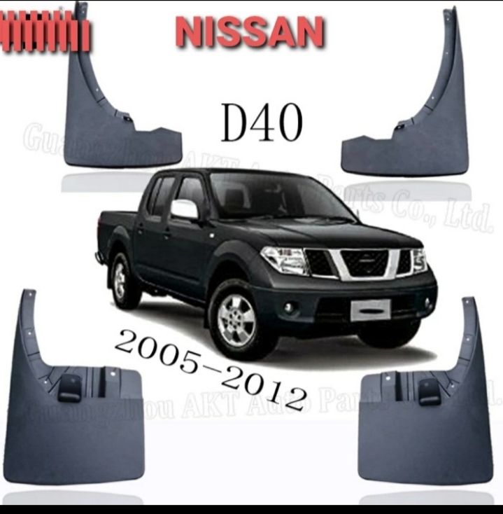 日産ナバラフロンティアブルート D40 2005-2013 2014 2015 2016