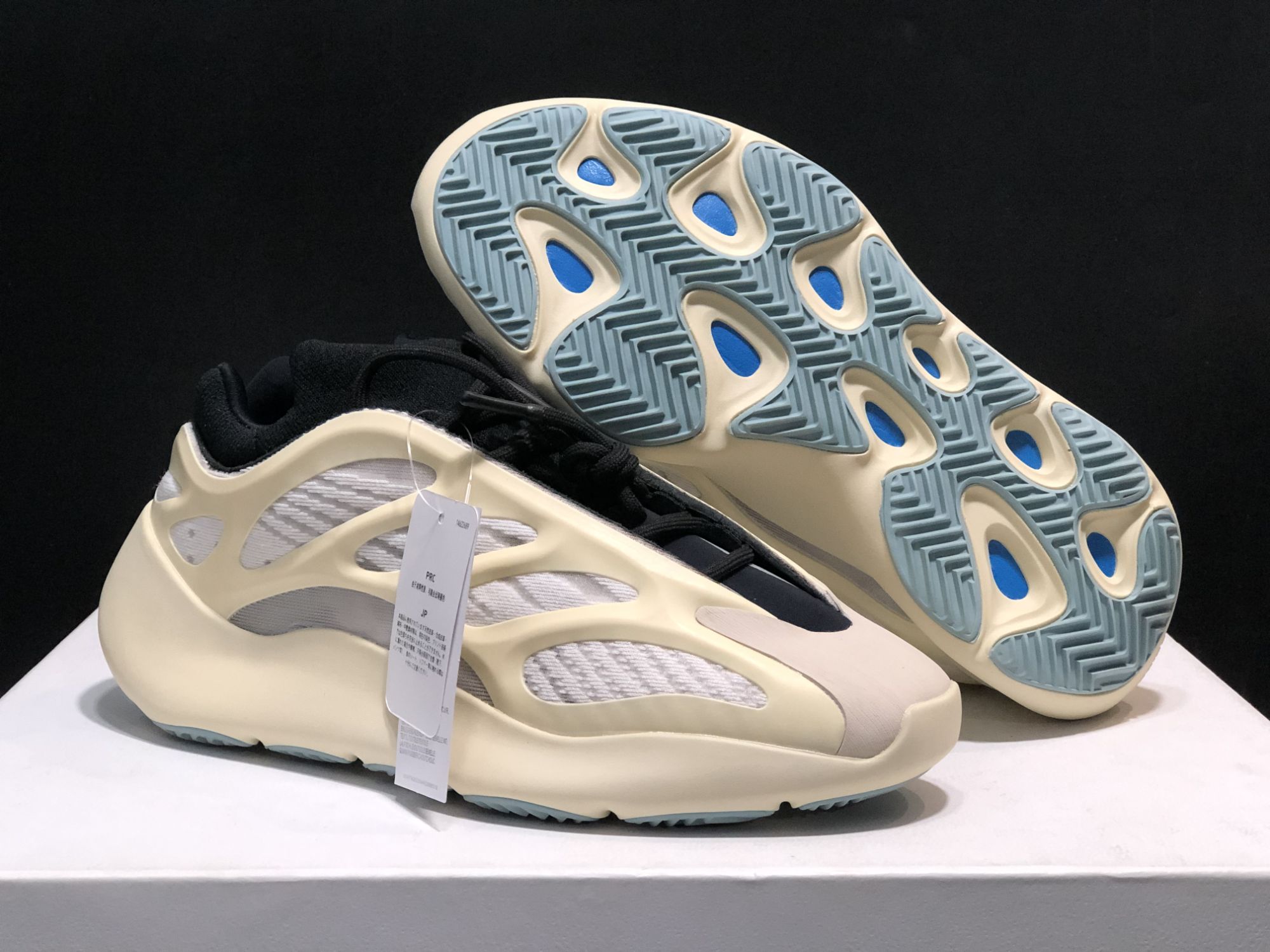 700 v3 cream