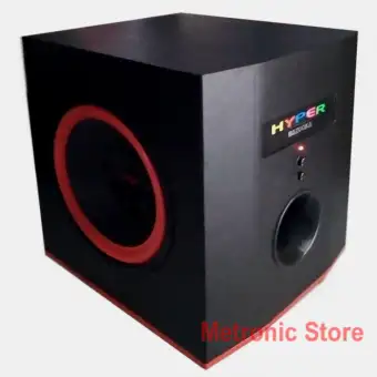 bazooka bass speaker