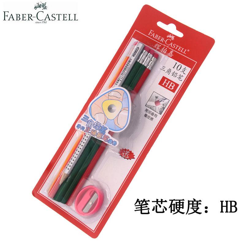 10 dipasang Jerman Faber-Castell 1322 segitiga tiang pensil Gambar sketsa dicat Garis Kaitan ujian pensil 2B siswa sekolah dasar dengan pensil HB TK Pena Tulis anak-anak Pensil murid alat tulis Barang