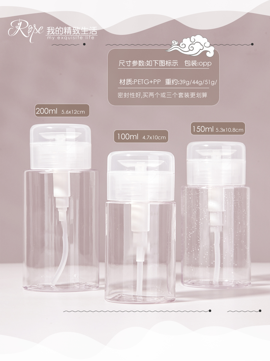 Makeup Water An Ya Ping Cosmetics - Makeup Online Ping Makeup Water An Ya Ping Cosmetics - Makeup Online Ping
