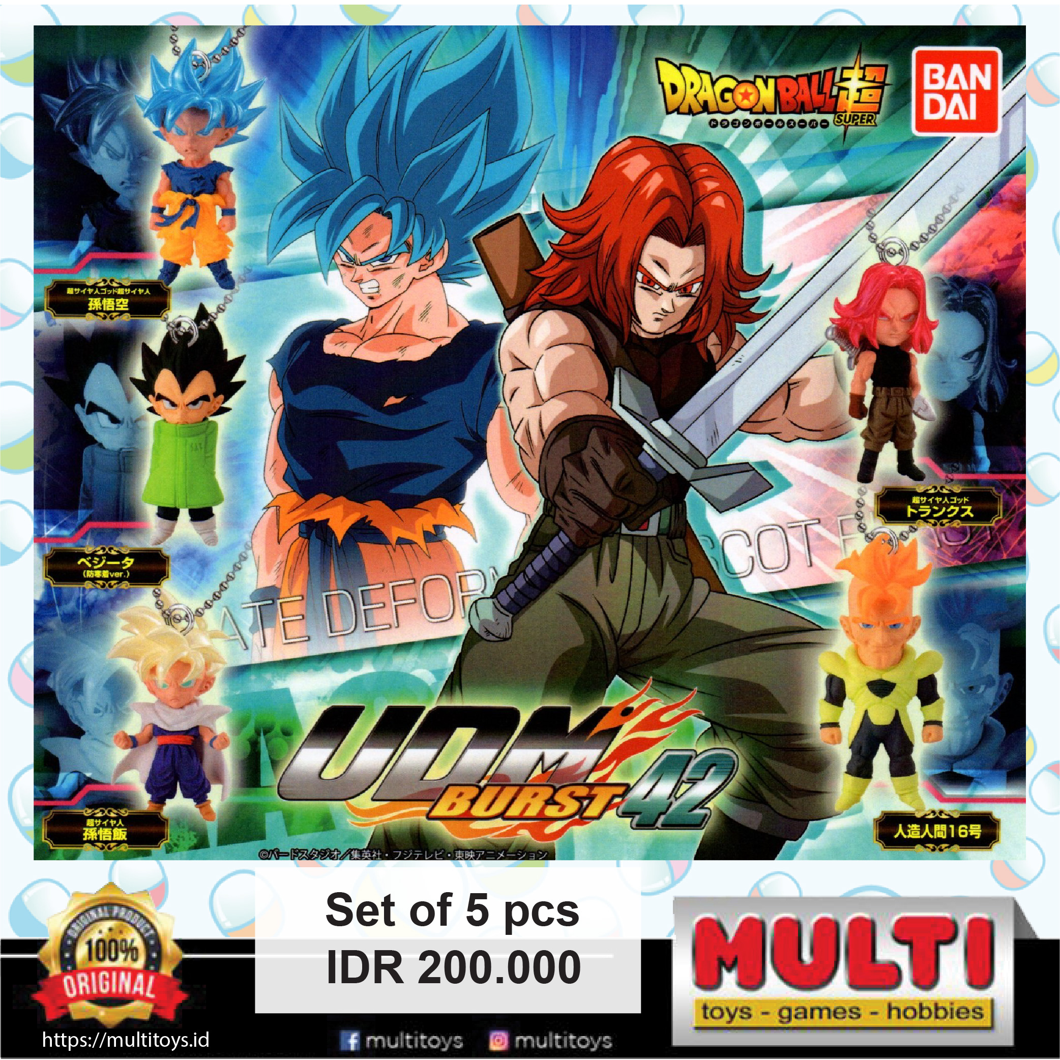 GASHAPON DBS UDM BURST 42 41743 (2) Lazada Indonesia