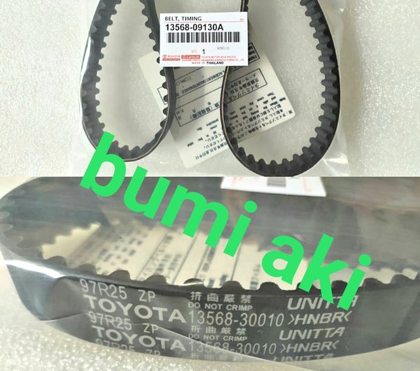 TIMING BELT ATAU SABUK TIMING ATAU TALI KIPAS TOYOTA FORTUNER INNOVA