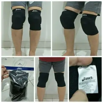 mizuno knee pads lazada