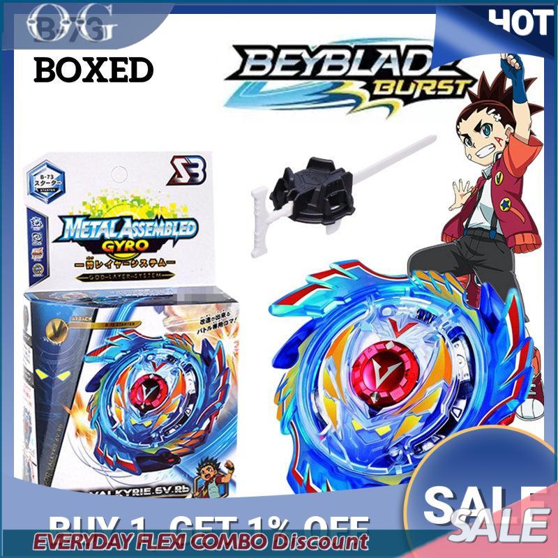 OG B73 Beyblade Burst B-73 God Valkyrie Metal Alloy Top Toys Booster ...