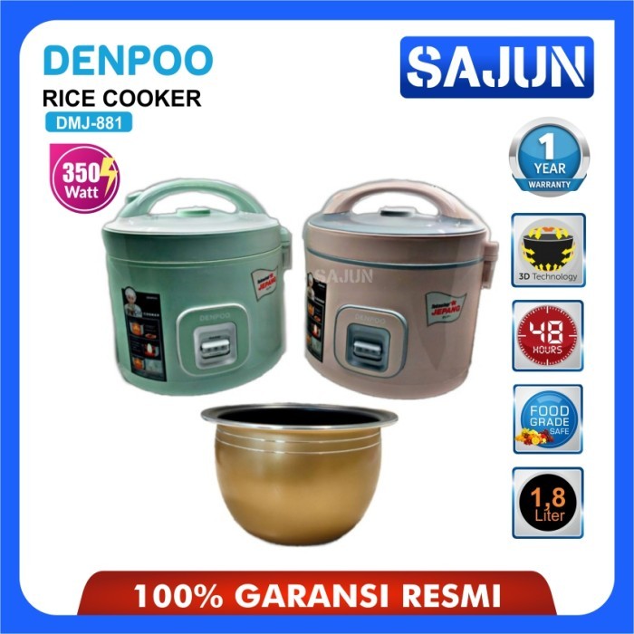 denpoo rice cooker dmj 881