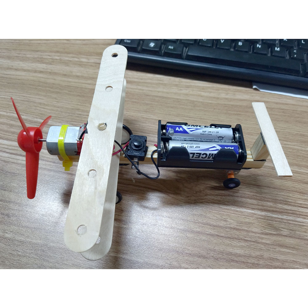 Mainan Elektronik Pesawat Rakitan Mesin Dinamo - HF2205 - Brown | Lazada  Indonesia