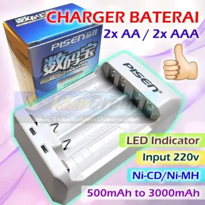 Smart Battery Charger AA AAA Rechargeable Baterai Ni-CD Ni-MH Pisen 4