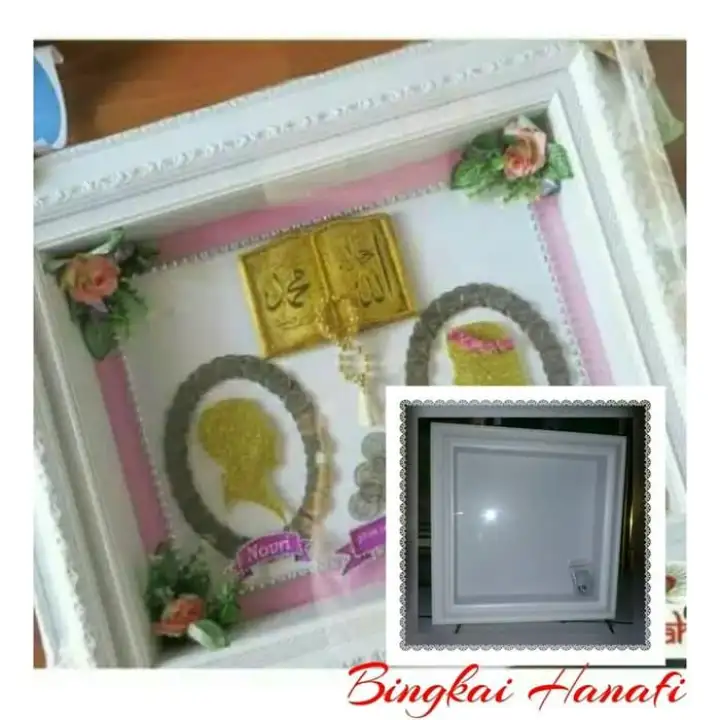 Bingkai Frame 3d Scrabok Ukir Putih Polos Uk 30x30cm Putih Lazada Indonesia