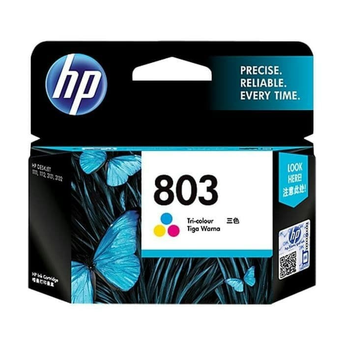 Jual Tinta Hp 3630 Terbaru - Aug 2022 