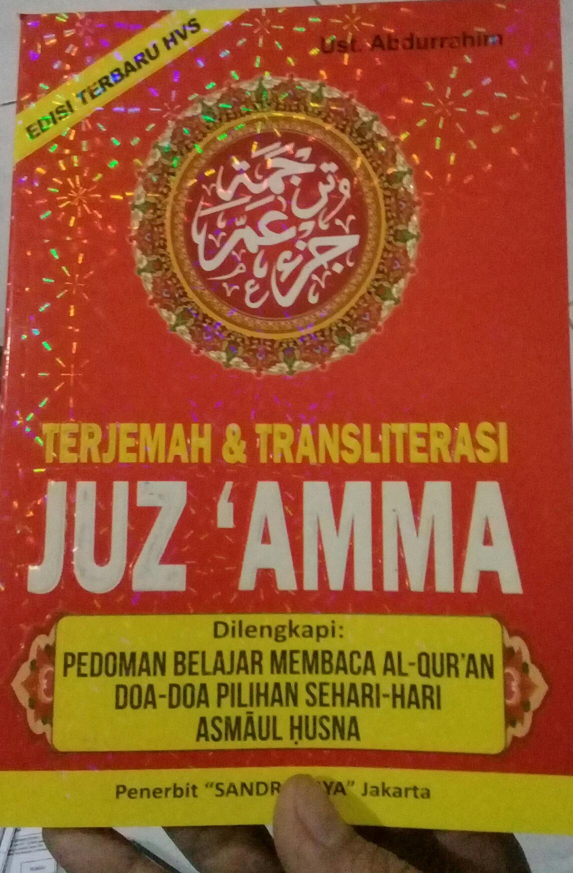 Buku Juz Amma Do A Asmaul Husna Lebih Terang Dengan Kertas