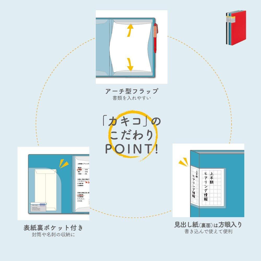 Japan Kingjim King Jim Kakiko Info Booklet A3 Tablature Storage Book Folder Notes Finishing Pages Lazada Singapore