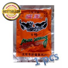 1 pcs Racun Pembasmi Hama Tikus Mao wang (maowang) Orange