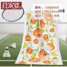100*50 Cm IBU RUMAH TANGGA Cotton untuk Menambah Tebal Sports Big Towel Fitness Yoga Menjalankan Bulutangkis Keringat Handuk-Intl
