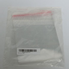 100X Kertas Kaca Bening Cello Display Tas Adhesive Seal Plastik Opp untuk Kartu-Intl
