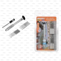 10in1 Obeng Set JAKEMY JM-8143 Alat Service HP Set Obeng Reparasi Servis Repair Kit Pembuka Buka Casing LCD Handphone Tablet Laptop PC Aluminium Alloy Screwdriver Tools Kit