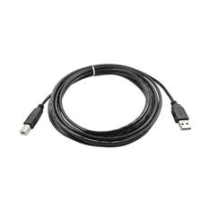 1.5 M USB 2.0 Kecepatan Tinggi Kabel Printer Memimpin Yang Ke B Long Black Terlindung-Intl