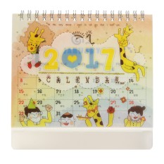 2017 Cute Cartoon Animal Desk Desktop Flip Calendar Planner With
Plastic Stand Giraffe - intl