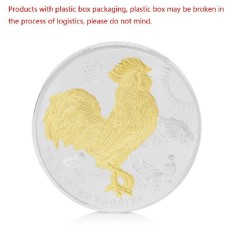 2017 Tahun Ayam Elizabeth II 1 Oz Peringatan Koin Emas dan Perak-Intl
