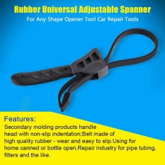 epayst 500mm Rubber Strap Wrench Jar Lids Tighten Loosen Plumbing Tool Universal Oil Filter Spanner