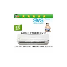 AC SPLIT DAIKIN 1/2 PK 1/2PK R410 THAILAND NON INVERTER - FTNE15MV14