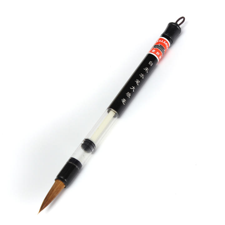 Air Batang Kuas Kaligrafi Cina Dapat Jepang Pena Kaligrafi Pemula L Coklat Sikat Lazada Indonesia