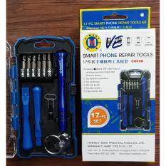 list harga repair tools prying kit with 5 button suit list harga repair tools prying kit with 5 button suit