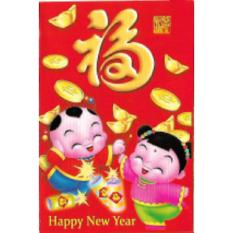 Angpao DUa Anak Lucu Hujan Uang