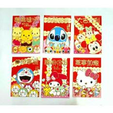 Angpao Imlek 2018