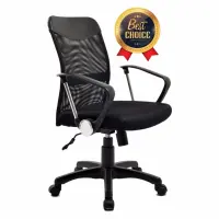 41+ Kursi Kantor Vixion Terbaik