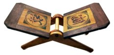 Arimbi Star - Kerajinan Kayu - Meja Kayu Rekal Al Quran 18