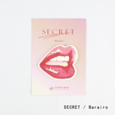 AW Letter Of Pecinta Pesan Kreatif Sticky Stiker N Kali Stickersmemo Notepad Stiker Pemberitahuan Bibir Lipstik Bibir Secret-Intl