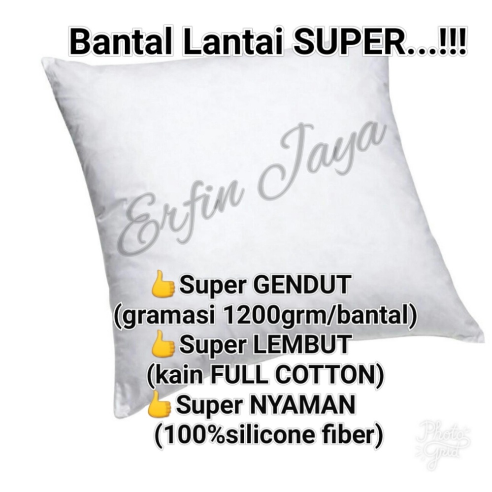 Bantal Lantai 70x70 [Insert] - Bantal Dakron Bantal Dacron Polos 