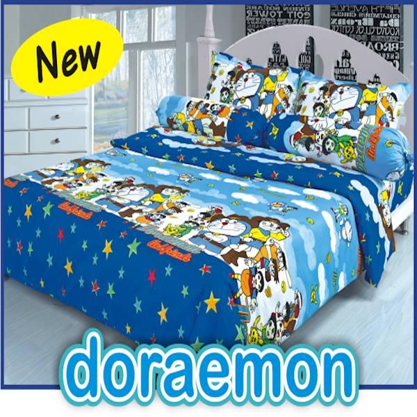 Bedcover Fata Signature Sprei Rumbai Uk.120 X 200 Motif Murah