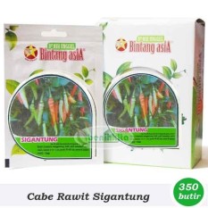 Benih-Bibit Cabe Rawit Sigantung 350 Butir (Bintang Asia)