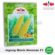 Benih-Bibit Jagung Manis Bonanza F1 (Cap Panah Merah)