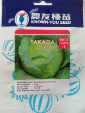Benih / Bibit Kubis Hibrida ( Takada - KNY - 04 )