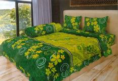 BEST SELLER!! Bedcover Illusions Disperse 180 - Floristseprai kintakun / seprai bonita / seprai my love / seprai polos / seprai murah / seprai rumbai / seprai california / seprai karakter