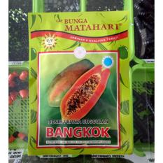Bibit Bunga Benih Pepaya Bangkok 2 Gram – Cap Bunga Matahari