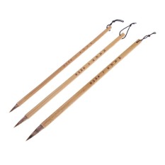 BolehDeals 3 Pieces Kayu Sikat Kaligrafi Tiongkok Terengah-engah Kanji Menulis Alat #2-Intl
