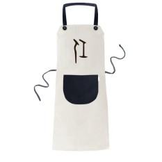 Tulang Prasasti Cina Nama Karakter Ren Memasak Dapur Beige Adjustable Bib Apron Saku Women Pria Chef Hadiah-Intl