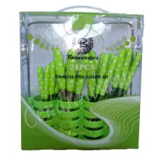 Bravourus Sendok Set Stainless Steel - 24 pcs – Hijau