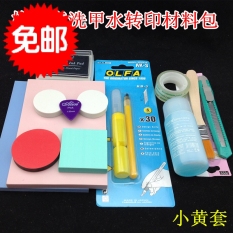 Buatan Tangan Stempel Karet Bata Paket Dasar Kuku Paket Bahan