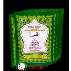 BUKU IQRO JUZ AMMA BESAR (ISI 7 BIJI) +GRATIS 2 BUKU YASIN, buku belajar membaca huruf hijaiyah, mempelajari baca al-quran untuk pemula TK PAUD Madrasah pondok pesantren pendidikan anak dini